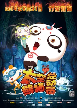 女女车车好快的车车视频